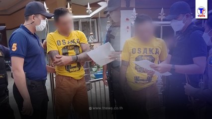 รวบ "น้อย บางขัน" หนีคดีพยายามฆ่ายาวนาน 16 ปี พบประวัติมือเปื้อนเลือด