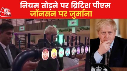 World: British PM Johnson fined for breaking covid norms