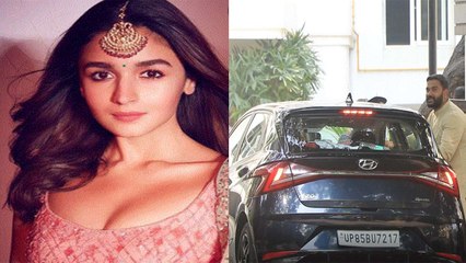 Alia Bhatt Ranbir Kapoor की शादी के लिए सजधजकर पहुंचा driver; Watch video  | FilmiBeat