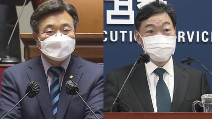 [더뉴스] 민주, '검수완박' 강행...檢, '집단항명' 가나? / YTN