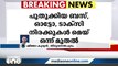 സംസ്ഥാനത്ത് പുതുക്കിയ ബസ്,ഓട്ടോ,ടാക്‌സി നിരക്ക് മെയ് 1 മുതൽ പ്രാബല്യത്തിൽ