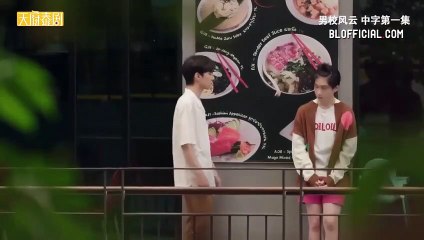 Friend Forever The Series Ep 1 Eng Sub