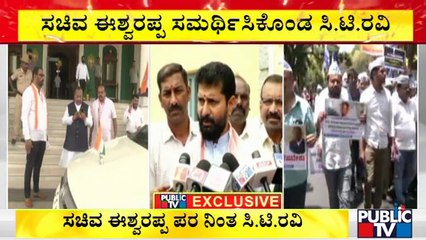 CT Ravi Justifies KS Eshwarappa | Santhosh Patil Case