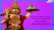 Hanuman Jayanti 2022 Wishes: Festive Greetings, Photos and Messages To Celebrate the Hindu Festival