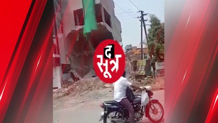 पैरों पर खड़ा होने शहर आया था संजय, पर पैरों ने ही छोड़ा साथ!