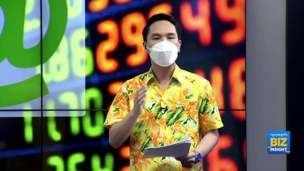 ‘สมโภชน์’ ปัดขายหุ้น EA - ลงทุนโซลาร์นครสวรรค์-ลำปาง ‘โปร่งใส’