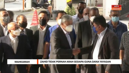 Mahkamah | Zahid Hamidi tidak pernah arah sesiapa guna dana yayasan