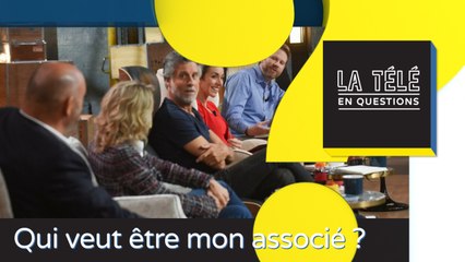 Qui veut être mon associé ? : les investisseurs peuvent-ils se rétracter après l'émission ?