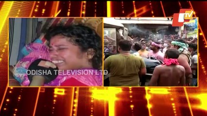 Mahanga Quintuple Murder