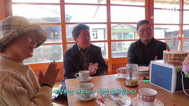 한국기행 - Korea travel_나의 낭만 실현기 3부- 어머니의 집_#001