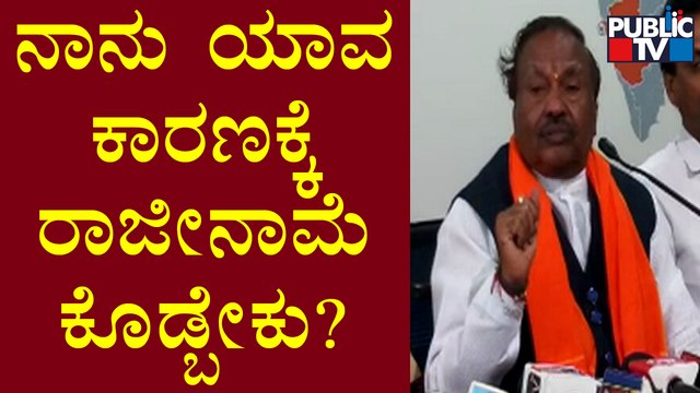 I Don't Know Who Is Santhosh Patil: KS Eshwarappa | Shivamogga