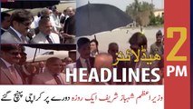 ARY News Headlines | 2 PM | 13th April 2022