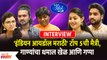 Interview with Indian Idol Marathi Top 5 Contestants | 'इंडियन आयडॉल मराठी' टॉप 5 | Lokmat Filmy
