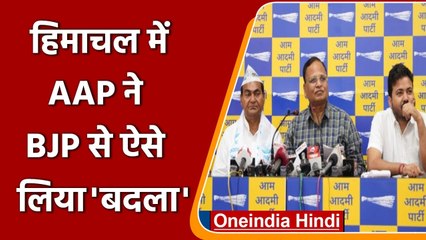 Himachal Assembly Elections: BJP को बड़ा झटका, Harmel Dhiman ने ज्वाइन की AAP | वनइंडिया हिंदी