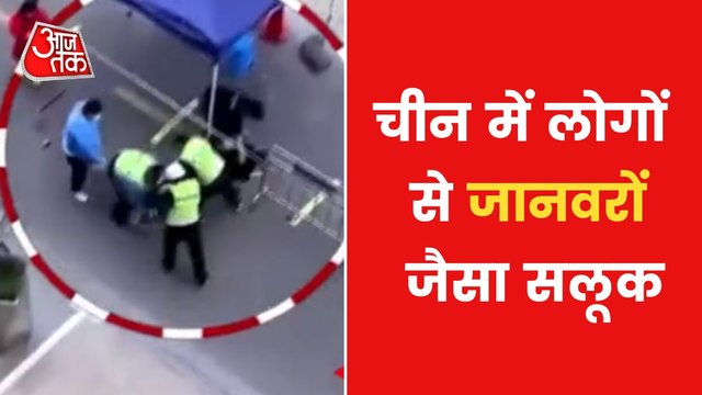 Atrocities on Chinese people in the name of Corona