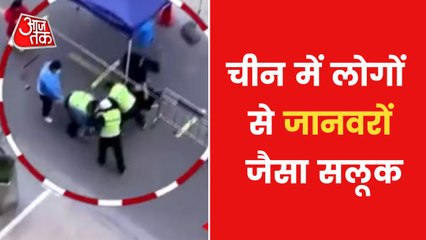 Atrocities on Chinese people in the name of Corona