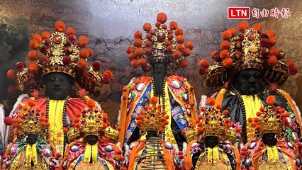 「台灣王爺總廟」建廟360週年 金曲慶祝晚會4/16登場