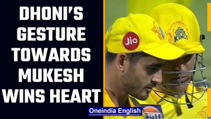 IPL 2022: MS Dhoni’s gesture towards youngster Mukesh Choudhary wins heart| Oneindia News