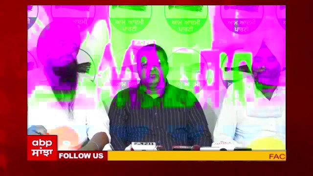 Punjab Cabinet ਦੀ ਮੀਟਿੰਗ ਮਗਰੋਂ AAP ਆਗੂ Malwinder Singh Kang ਵੱਲੋਂ ਪ੍ਰੈੱਸ ਵਾਰਤਾ