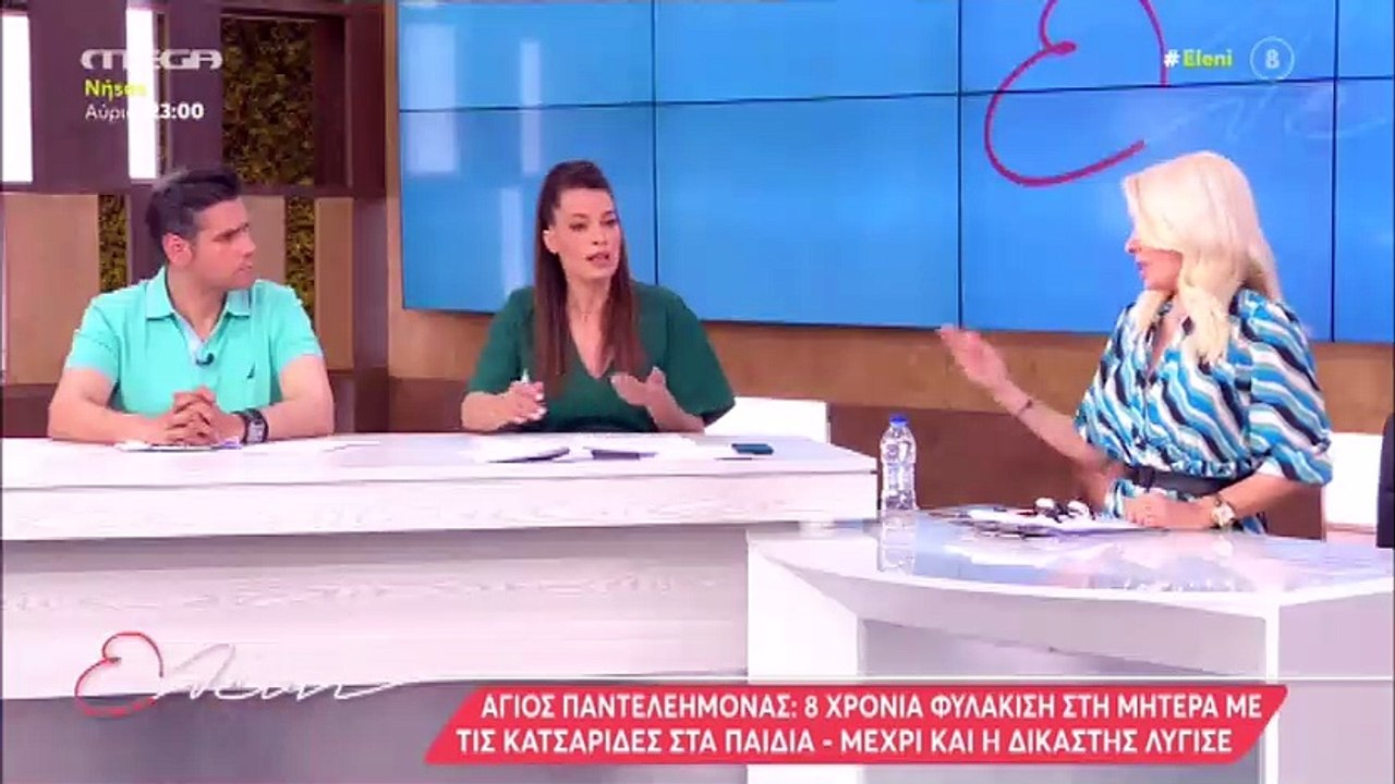 Η οργή της Ελένης Μενεγάκη: «Δεν θέλω να δω ούτε τα πλάνα – Πάρτε τα»!