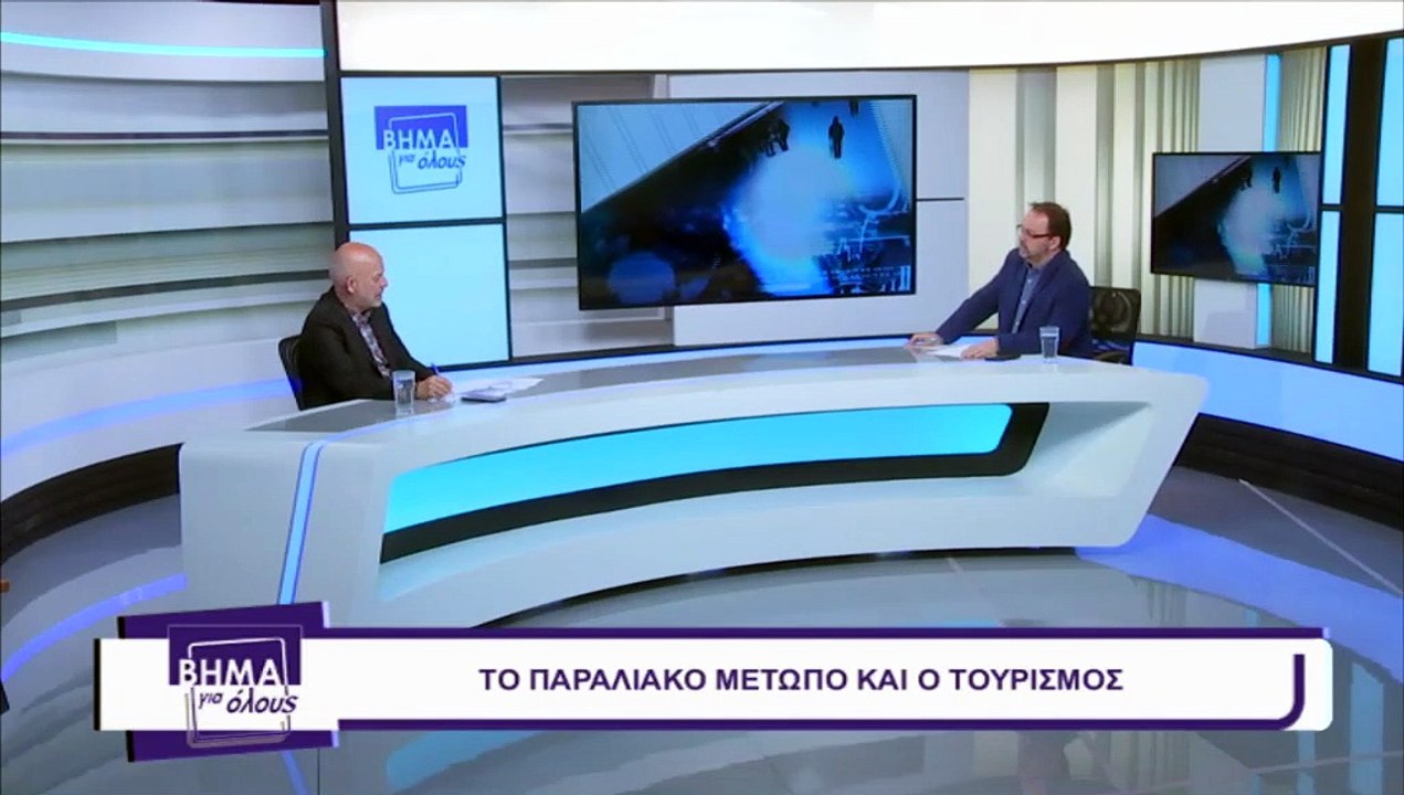 Το όραμα του δημάρχου Καμένων Βούρλων Γιάννη Συ...
