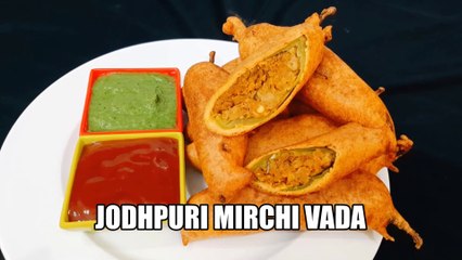 Mirchi vada recipe | Jodhpuri Mirchi vada | How to make Mirchi Vada | Cook with Chef Amar