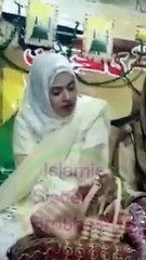 Islamic Sisters Naat Khawan Nida Shahzeb