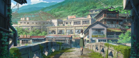 Suzume no tojimari (すずめの戸締まり) - Teaser 1 VO