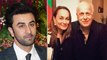 Alia Ranbir Wedding: Alia Parents का Ranbir Kapoor पर बड़ा खुलासा, Mahesh Soni ने कही बात | Boldsky