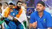 Harbhajan Singh - MS Dhoni Not The Reason For Winning Of 2011 World Cup | Oneindia Telugu