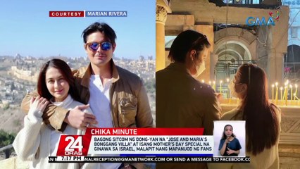 Youtube channel ng "Family Feud Ph," may 150k subscribers na | 24 Oras