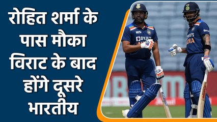 IPL 2022: T20 में रोहित बना सकते है बड़ा रिकॉर्ड,विराट के बाद होंगे दूसरे भारतीय | वनइंडिया हिंदी