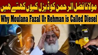 Why Moulana Fazal Ur Rehman is Called Diesel - 92 Facts