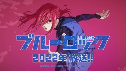 Blue Lock - Official Trailer 5 (Ver. Hyouma Chigiri)   AniTV