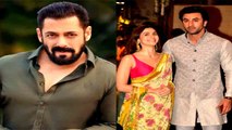 Alia-Ranbir wedding:  Salman Khan नहीं होंगे आलिया-रणबीर की शादी में शामिल! Exclusive | FilmiBeat