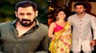 Alia-Ranbir wedding:  Salman Khan नहीं होंगे आलिया-रणबीर की शादी में शामिल! Exclusive | FilmiBeat