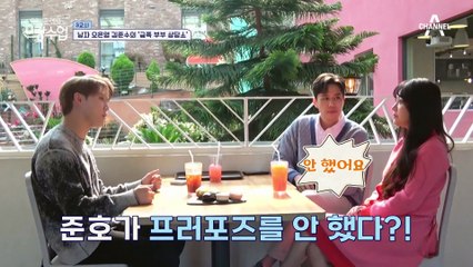 남자 오은영(?) 준수를 찾은 부부, 걸그룹 때문에 피 터지게 싸운 SSUL.
