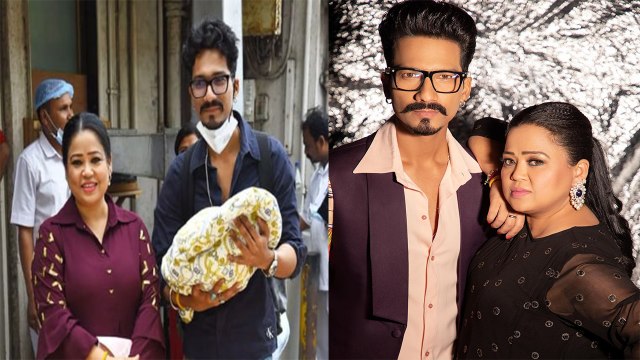 Bharti Singh-Harsh Limbachiya ने ये रखा अपने लाडले का नाम,किया घर में खास अंदाज में Welcome