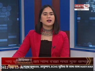 Himachal : किन्नौर में आपदा को लेकर प्रशासन अलर्ट, अर्ली वार्निंग सिस्टम देगा जानकारी