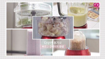 Kissen Multi Blender PRO