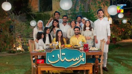 Paristan, Episode #12 Teaser, HUM TV Drama, Official HD Video - 13 April 2022