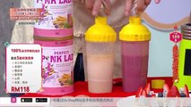 [CNY Lucky Foodie Street] Biogreen Perfect Pink Lady