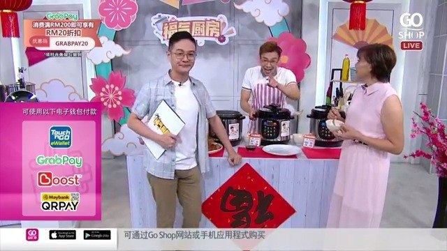 [CNY Fortune Kitchen] Primada 8L Jumbo Pressure Cooker