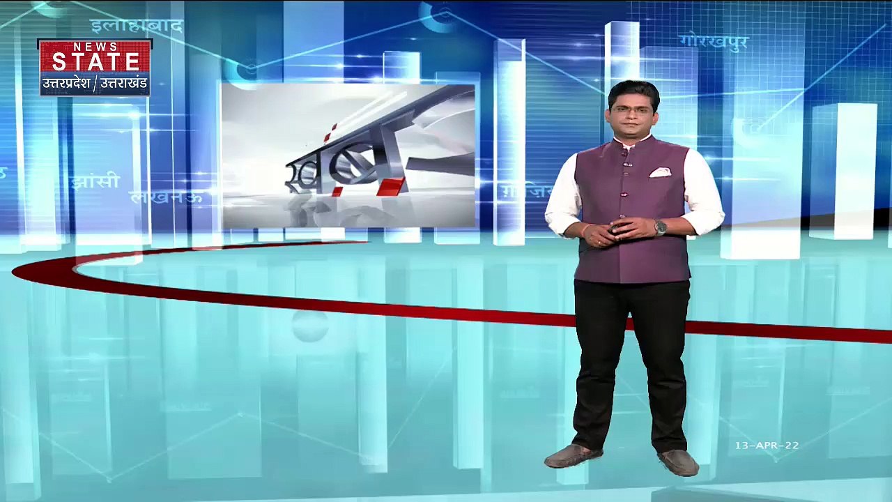Uttar Pradesh : Lucknow के विभूति खंड में स्थित...