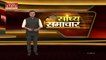 Chhattisgarh News : गृहमंत्री अमित शाह से CM भूपेश बघेल की मुलाकात | CM Bhupesh Baghel |