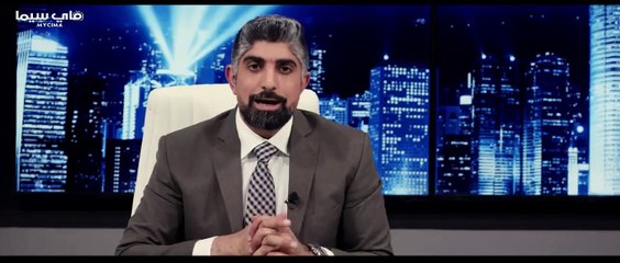 مسلسل لغز 1990 الحلقة 12