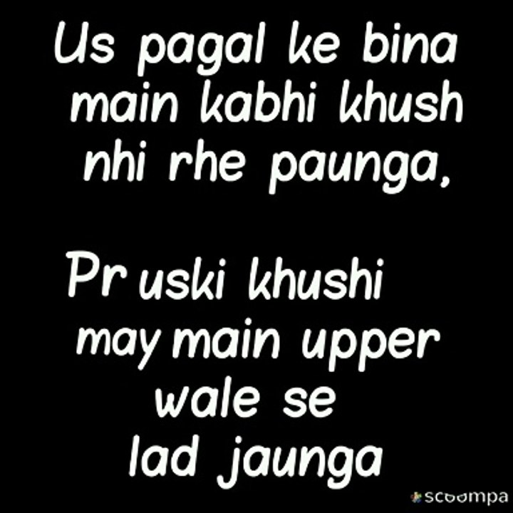 Sachi yaariyan sada kayam rahen  Akshay dhawan  lyrical video  rap only  Friends rap