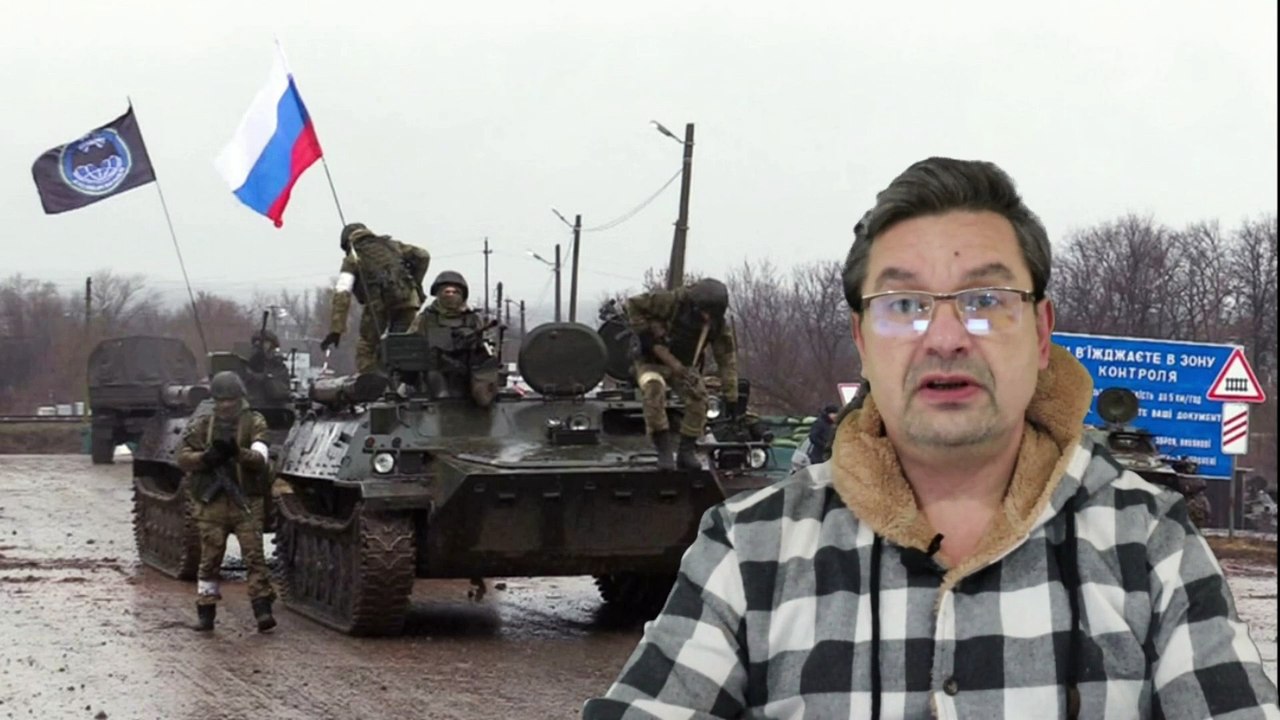 Чем закончится военная операция на Украине