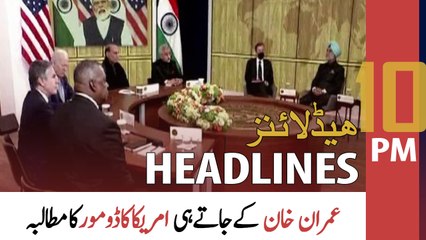 ARY News Headlines | 10 PM | 13th April 2022