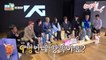 [INDO SUB] The Game Catareer 7-2 YG Family
